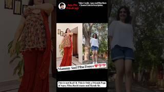 Mummy And Pihu Dance | PIHU VS MUMMY | Aayu and Pihu Show | Video Credit- ‎@AayuandPihuShow