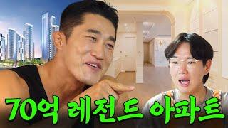 The coin blew the Hannam The Hill house.. Memi Kim cried.. | Don't Forget Your Breakfast2 EP.15