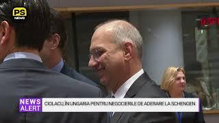 Vineri, 22.11 | 18:00 | Știrile PS News TV