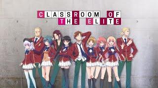 [Цитаты] Добро пожаловать в класс превосходства 3 сезон | [Quotes] Classroom of the Elite 3 season