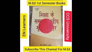 Book For M.Ed 1st Semester#ccsu#books#med#important#1st Semester#ccs#suggestion#bookFor M.Ed#m.ed#yt