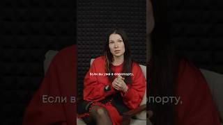 ОШИБКА в авиабилете: когда уже НЕЛЬЗЯ изменить данные?