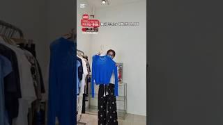 #40대#50대#여성의류#옷