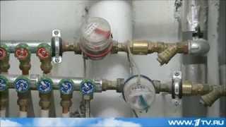 Если не проходить поверку счетчика воды
