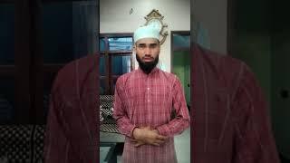 hafiz Shan Mohammed