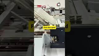 Fold at lightning, pages fly