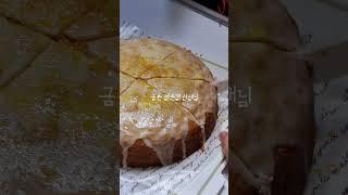 진저액이 들어간 파운드케익? 금손 정은경 선생님! 파주중앙도서관 미디어 기록활동가 파주C네