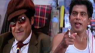 Ali & Mallikarjuna Rao Highlight Comedy Scenes || Super Hit Comedy Scenes || TFC Movie Club