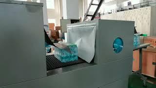 automatic PE film shrink wrapping machine shrink wrapper machine