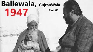 Pind : Balle Wala, Zila : Gujranwala Dian Yadan || Part 01 || SantaliNama by Sanwal Dhami