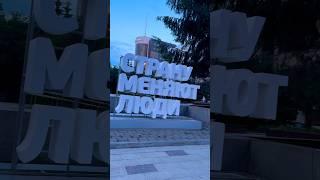 ️️ просто жить ярко ️️️ #жизнь