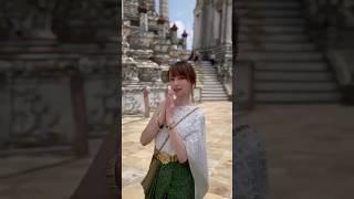 【主播玩世界】一秒換裝變身泰國正妹 黃韻澄讚嘆絕美鄭王廟！#亞洲旅遊asiatravel