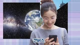 꿈 꾸는 날