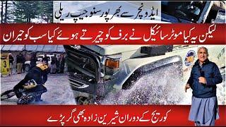 Snow Jeep Rally | Dangerous Track | Motorbike | Short Documentary | Sherin Zada