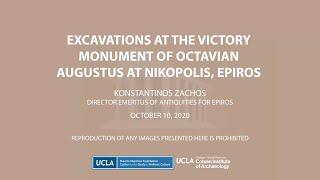 Konstantinos Zachos, "Excavations at the Victory Monument of Octavian Augustus at Nikopolis"