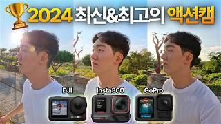 최고의 액션캠은 무엇? 직접 골라보세요! DJI 액션5프로, 고프로 13, Insta360 에이스프로2