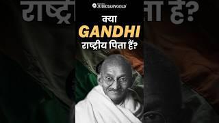 Mahatma Gandhi: The Father of a Nation or an Unfit Dad?