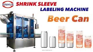 12oz(355ml) Beer Cans Shrink Sleeve Label Applicator Machine with Heat Shrink Tunnels，Can labeling