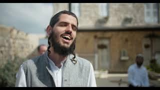 נשמת - להקת מזמור שיר // Nishmat - Mizmor Shir