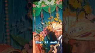 chote bhai ki sadi #viral# Sort#🫶  vlogs #️@Raju ram vlogs 36