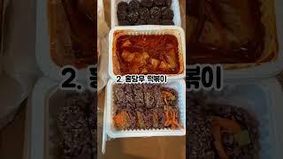 제주도 여행 갔을 때 먹은 음식 중 가장 맛있었던 식당 3곳!!