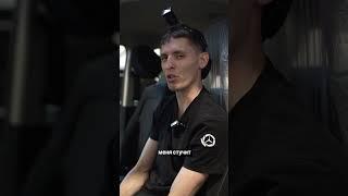 Добро пожаловать на диагностику