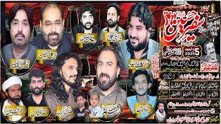 Live Majlis aza 5 ZilHajj Imam Bargha Hussainia Tulamba
