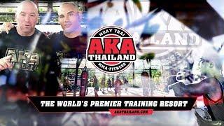 AKA Thailand Facility Tour Featuring UFC President Dana White! - Savage Life Media