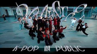 [KPOP IN PUBLIC I ONE TAKE ] SEVENTEEN (세븐틴) 'MAESTRO'  dance cover by NeoTeam