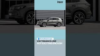 Volkswagen Tiguan R-Line 2025 | #MotorIncFirst S03E22