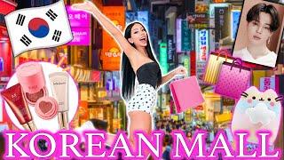 I Go Shopping at a Korean Mall!