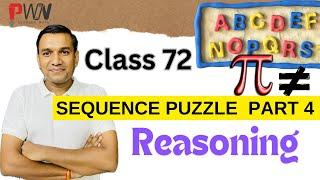 Sequence puzzle || अनुक्रम पहेली || series puzzle part 4