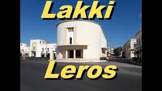 Eps 153 Sailing Etanche Kalymnos to Leros and Lakki. Greece Dodecanese