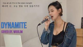 BTS (방탄소년단) 'Dynamite' Cover by. 황우림 woolim