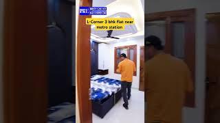 L-Corner 3 bhk flat near metro station | Luxury interior design #ytshorts #home #viralvideo