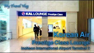 Huge and Busy | Korean Air Prestige Lounge @ Incheon International Airport Terminal 2