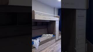 Продажа квартиры - 3.к.кв 76м Адрес: г. Одинцово, ул. Северная, д. 5, к. 2