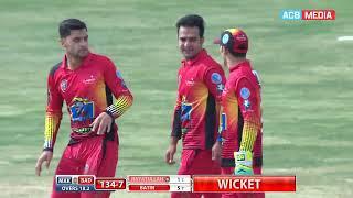 Full Match Highlights | Grand Finale 2019 | Band-e-Amir Dragons vs Mis-e-Ainak Knights | Kabul | ACB