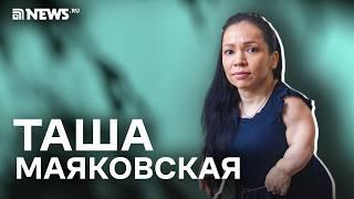 Модель ростом 85 сантиметров – о популярности у мужчин, травле в школе и избавлении от комплексов