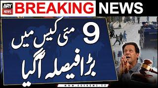 Two accused declared as proclaimed offenders - 9 May Case - Imran Khan Trapped?