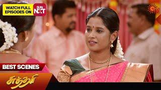 Sundari - Best Scenes | 17 Sep 2024 | Tamil Serial | Sun TV