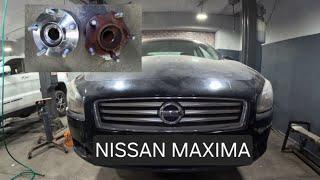 front wheel hub bearing replacement ... nissan maxima 2009-2019 #suspensionsystem #alifix