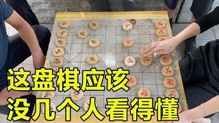 这盘棋应该没几个人能看懂！#象棋 #搞笑【王铁锤】