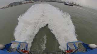 Cotaijet Austal 47.5m high speed ferry jetstream (Stern View)