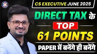 DT TOP 61 CONCEPTS Sanjeevni For ALL by VG Sir | Mission Tax 90+  | May/June 25 | #vgstudyhub