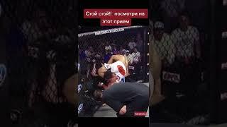 CRAZY SUBMISSION IN MMA #Shorts | Sports Event Review