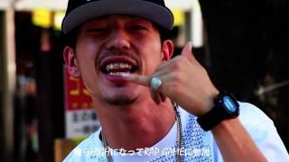 GOBBLA「 B-BOY STAND UP ~若手の証言~ 」-REMIX-