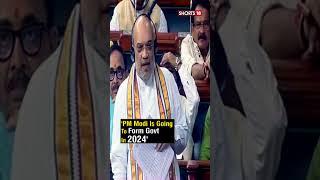 ‘Think About Delhi, Not Alliance’: Amit Shah Targets Opposition Bloc INDIA For Supporting AAP