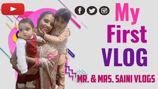 My First Vlog 18Jan2023 #Sainidecorators #viral #tranding #entertainment #instagram #comedy #saini