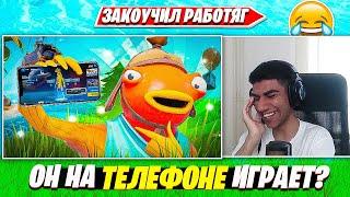 АТОМ АНАЛИЗИРУЕТ ДЕМКИ С SOLO CASH CUP ТУРНИРА ФОРТНАЙТ  ATOM GG FORTNITE PRO PLAYS НАРЕЗКИ